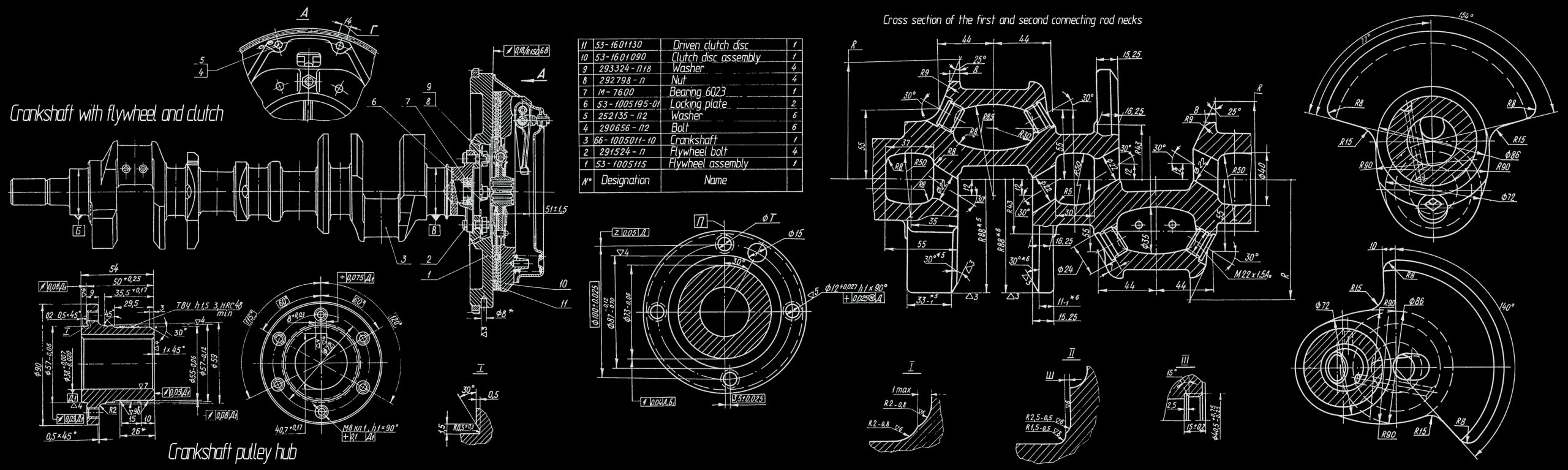 Automotive aftermarket part drawing with dimensions and tolerances used for the VIA INDIGOS feasibility and DFM review before quoting