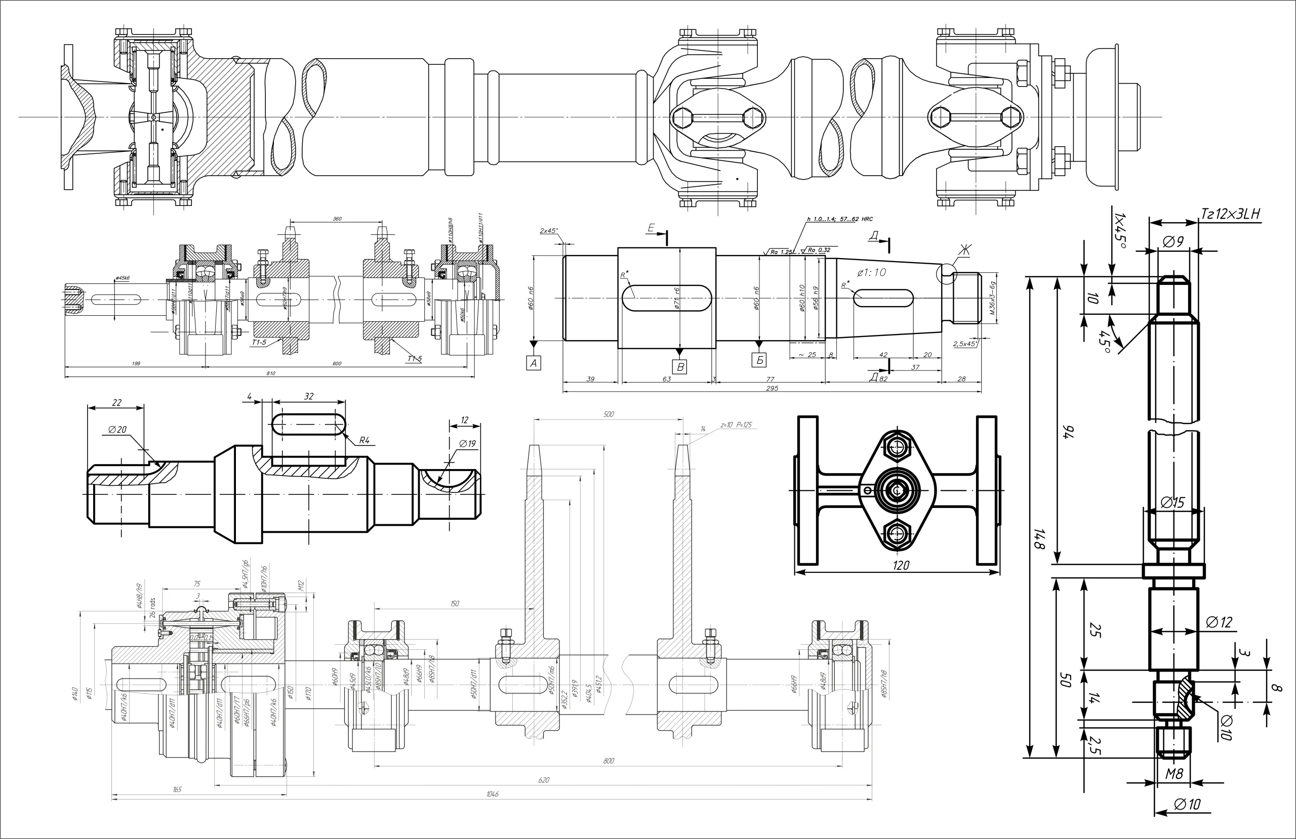 Multi view engineering drawing of a drive shaft assembly with toleranced dimensions, marked up during VIA INDIGOS DFM review